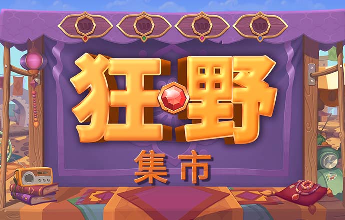 bob手机客户端下载入口