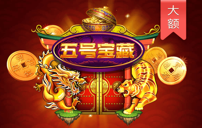 白菜网注册领体验金